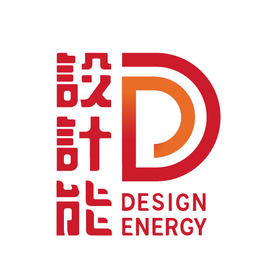 International Design Awards Partners | Design Energy
