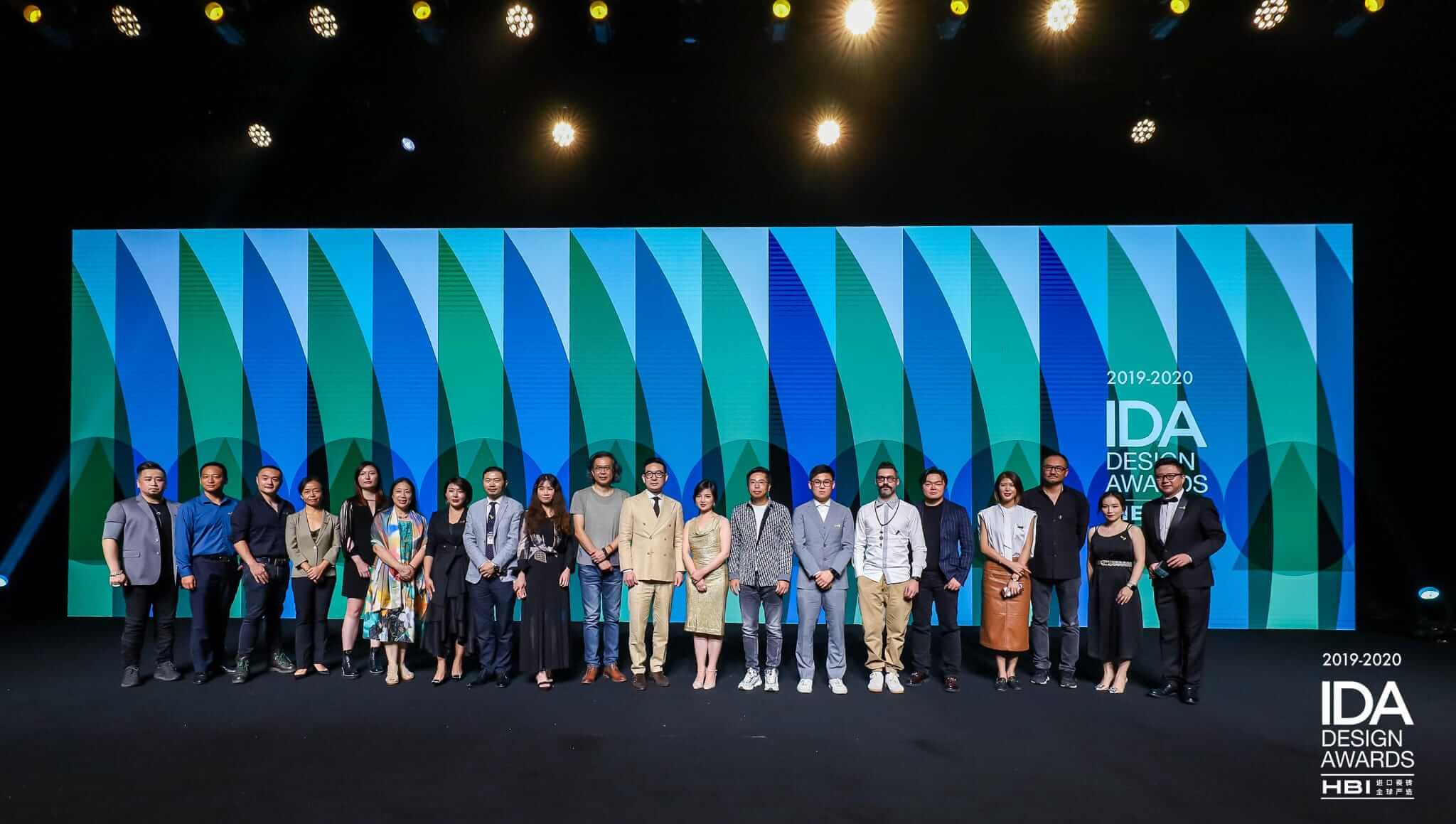 International Design Awards Ceremony 2019 2020