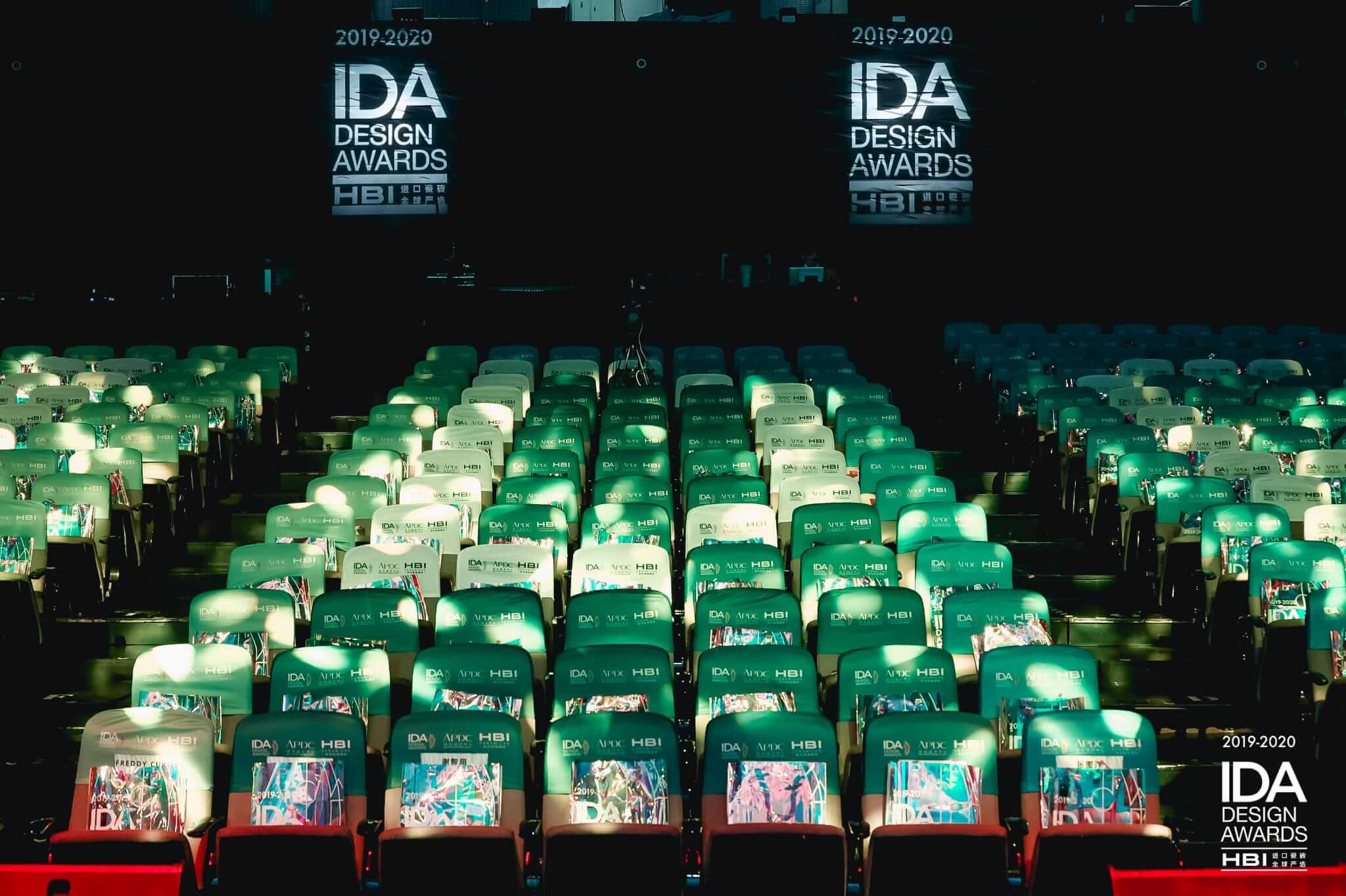 International Design Awards Ceremony 2019 2020