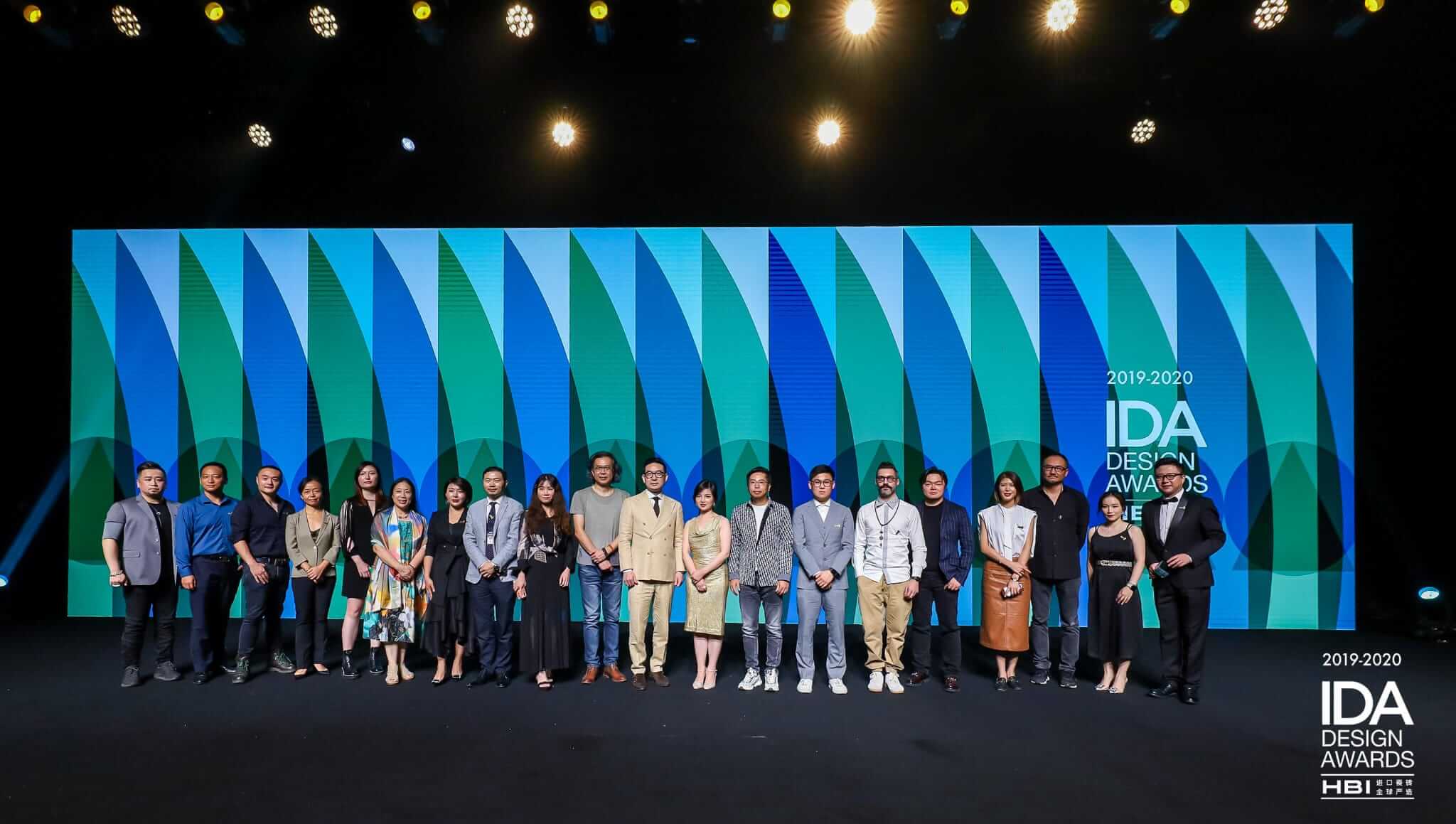 International Design Awards 2019-2020